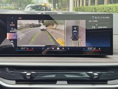 BMW X7 xDrive40i Premier Luxury Package - photo 17