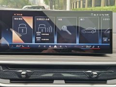 BMW X7 xDrive40i Premier Luxury Package - photo 20