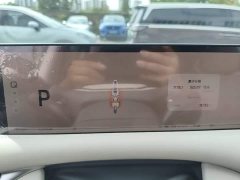 IM Motors Zhiji LS6 Max Long Range - ფოტო 11