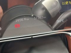 Mercedes-Benz Maybach S-Class S 480 4MATIC - ფოტო 7