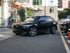 Audi SQ5 3.0 TFSI quattro - ფოტო 1