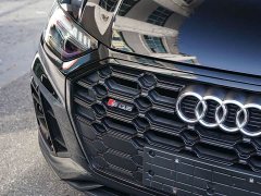 Audi SQ5 3.0 TFSI quattro - ფოტო 11