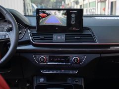 Audi SQ5 3.0 TFSI quattro - ფოტო 5