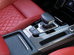 Audi SQ5 3.0 TFSI quattro - ფოტო 7