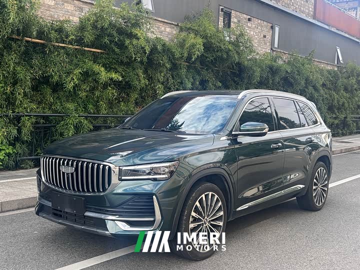 Geely Xingyue L Oriental Radiance 2.0TD Automatic AWD Moonlight Edition - car from China