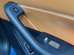 AITO M6 Extended Range Ultra - фото 17