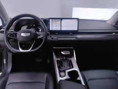 Geely Emgrand 4th Generation 1.5L CVT Luxury - photo 12