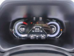 Geely Emgrand 4th Generation 1.5L CVT Luxury - photo 14