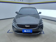 Geely Emgrand 4th Generation 1.5L CVT Luxury - photo 2