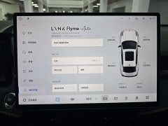 Lynk & Co 03 2.0T Diesel Automatic Ultra - ფოტო 11