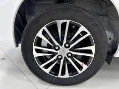 Toyota Yaris L Zhixiang 1.5L CVT Leading Plus Edition - фото 17