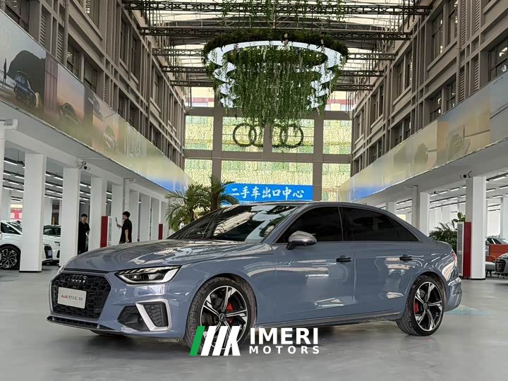 Audi A4L 40 TFSI quattro RS Package Dynamic Edition - ავტომობილი ჩინეთიდან