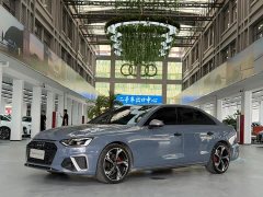Audi A4L 40 TFSI quattro RS Package Dynamic Edition - ფოტო 1