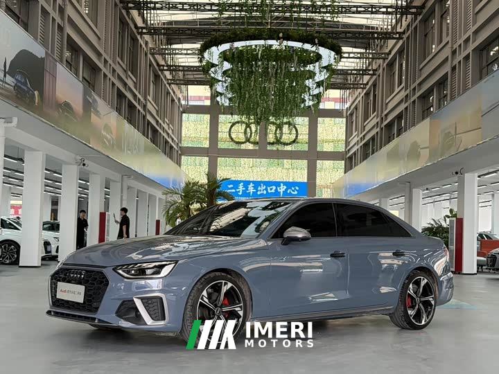 Audi A4L 40 TFSI quattro RS Package Dynamic Edition
