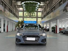 Audi A4L 40 TFSI quattro RS Package Dynamic Edition - ფოტო 9
