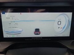 GAC AION S Plus 70 Joy Edition LFP - ფოტო 16