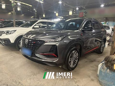 2021 Changan CS75PLUS 1.5T Automatic Luxury - ავტომობილი ჩინეთიდან
