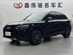 Audi Q5L 45 TFSI Luxury Dynamic - ფოტო 2