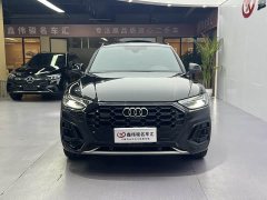 Audi Q5L 45 TFSI Luxury Dynamic - ფოტო 3