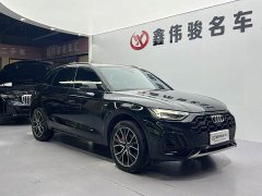 Audi Q5L 45 TFSI Luxury Dynamic - ფოტო 4