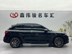Audi Q5L 45 TFSI Luxury Dynamic - ფოტო 5