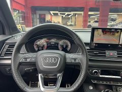 Audi Q5L 45 TFSI Luxury Dynamic - ფოტო 7