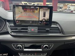 Audi Q5L 45 TFSI Luxury Dynamic - ფოტო 9