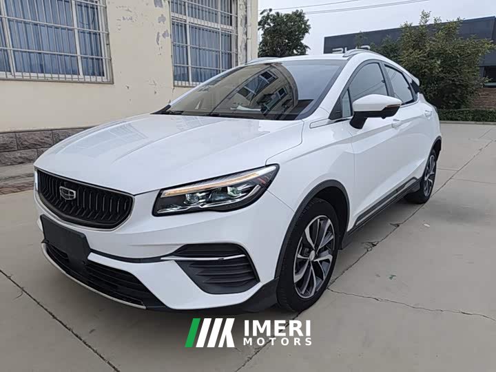 Geely Emgrand S 1.4T CVT Crossover Player Edition - car from China