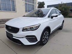 Geely Emgrand S 1.4T CVT Crossover Player Edition - photo 1