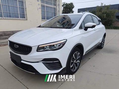 2024 Geely Emgrand S 1.4T CVT Crossover Player Edition - ავტომობილი ჩინეთიდან
