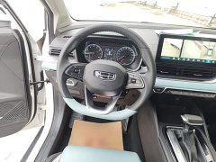 Geely Emgrand S 1.4T CVT Crossover Player Edition - photo 10