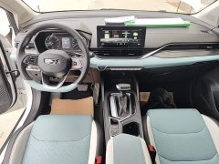 Geely Emgrand S 1.4T CVT Crossover Player Edition - photo 9
