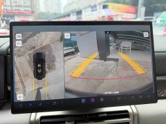Fangchengbao Titanium 7 EV 675KM RWD Flash Charging Edition - фото 10