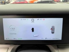 Fangchengbao Titanium 7 EV 675KM RWD Flash Charging Edition - фото 13