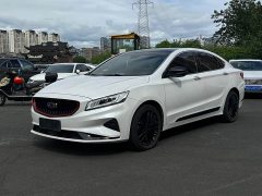Geely Emgrand 1.8T National Style Edition - photo 1