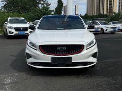 Geely Emgrand 1.8T National Style Edition - photo 2