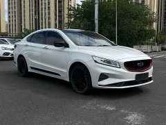 Geely Emgrand 1.8T National Style Edition - photo 3