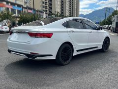 Geely Emgrand 1.8T National Style Edition - photo 7