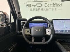 Fangchengbao Leopard 5 Navigator Edition - photo 7