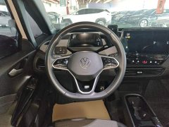 Volkswagen ID.3 Outstanding Edition - ფოტო 10