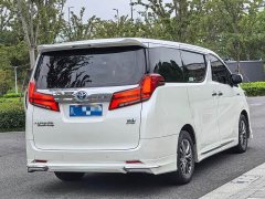 Toyota Alphard Hybrid 2.5L Premium Edition - photo 6