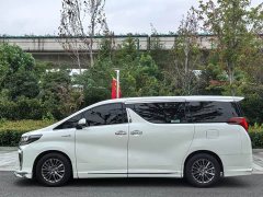 Toyota Alphard Hybrid 2.5L Premium Edition - photo 7