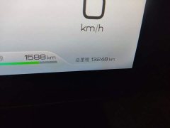 BYD Qin L DM-i 80KM Excellence Edition - photo 8