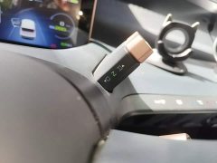 Wuling NanoEV Fun Edition High-Power Version - ფოტო 13