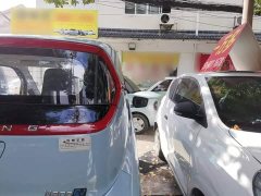Wuling NanoEV Fun Edition High-Power Version - ფოტო 7
