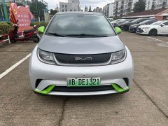 BYD Dolphin 405km Fashion Edition - photo 1