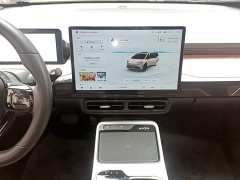 GAC AION Y 70 Smart Drive Edition LFP Battery - photo 12