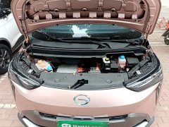 GAC AION Y 70 Smart Drive Edition LFP Battery - photo 19