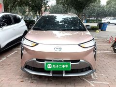 GAC AION Y 70 Smart Drive Edition LFP Battery - photo 2