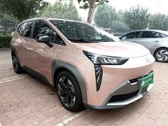 GAC AION Y 70 Smart Drive Edition LFP Battery - photo 3